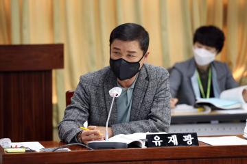 20221123 행정사무감사