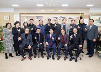 20240223 충청도민연합회 지회장단