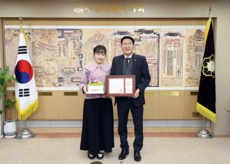 20231212 의장상 수여