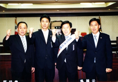 공공기관 이전 반대결의(2005.7.8)