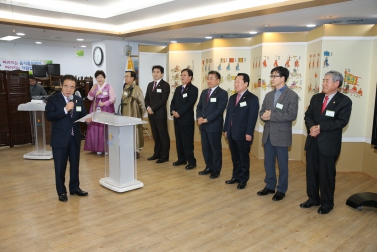 수요회 정기총회