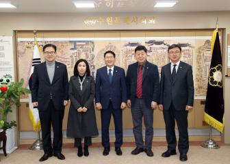 20240215 경기도시군의회의장협의회 임원진 회의