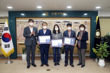 20211105 의장상 표창 수여식