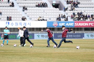 20220320 수원FC 개막 홈경기 및 시축