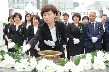 6.6 제64회 현충일 추념식