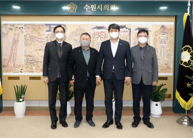 20211227 수원상공회의소 신임회장 내방