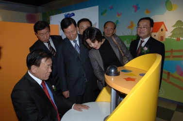 바른샘도서관 개관식