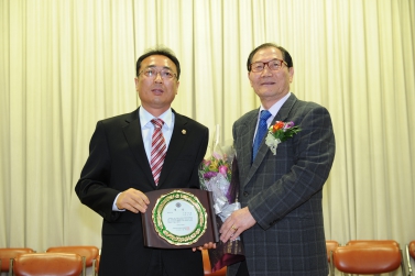 제3회 한국전문인 대상 시상식