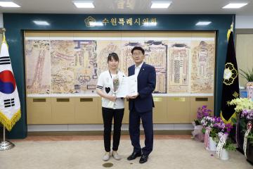 20220718 사령장 교부