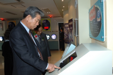 슬기샘도서관 개관식