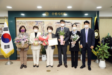 20211117 최영옥 의원 지방의정봉사상 표창 수여