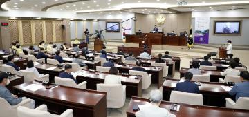 20220825 제370회 임시회 제1차 본회의