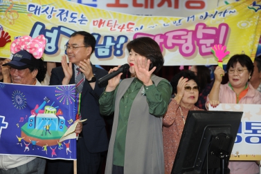 9.30 영통구 은빛어르신 노래자랑