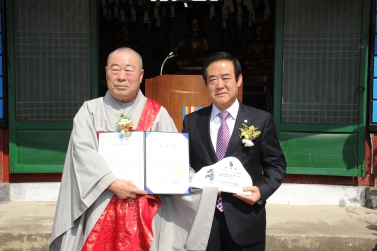 은빛사랑의 밥차 발대식3.19