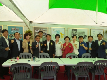 수원시 정책한마당