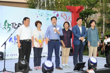 권선1동 음악회