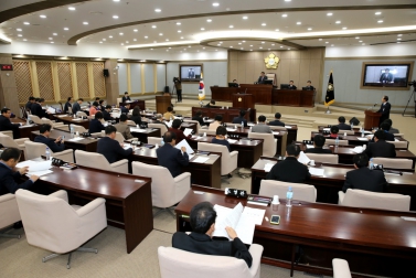  제323회 수원시의회 제2차 정례회 1차본회의 