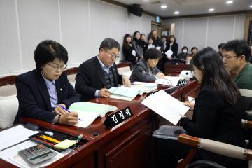 20241203 환경안전위원회 예산안 등 예비심사