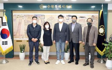 20220325 박영철 대표 특례시토론회건 간담회