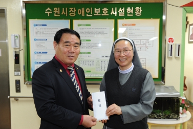 정자동 주간보호시설