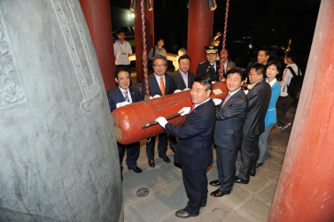 화성문화제타종식