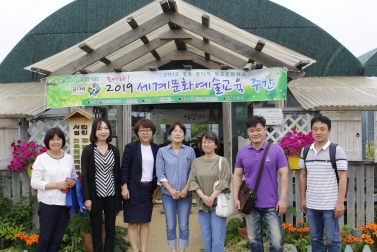 6.6 연구단체(지역공동체) 현장견학-경산뜨락