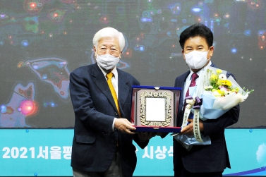 20211210 문병근 의원 서울평화문화대상