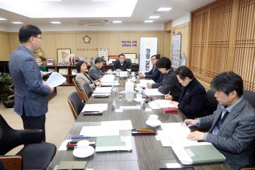 20250124 의정협의회