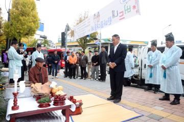 20241101 버드내 신제당 제례행사