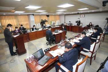 11.24 복지안전위원회 2020년도 행정사무감사