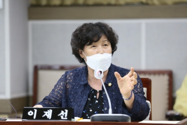 9.10 제354회 임시회 기획경제위원회 주요업무 추진실적 보고 청취 