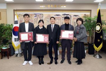 20221230 생명의전화 조경숙 등 의장상 시상