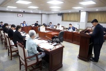 20250616 기획경제위원회 조례안 등 안건심사