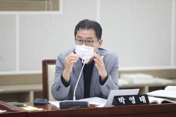 20231019 조례안 안건심사