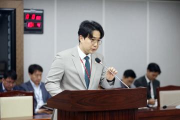 20230424 조례안 등 안건심사