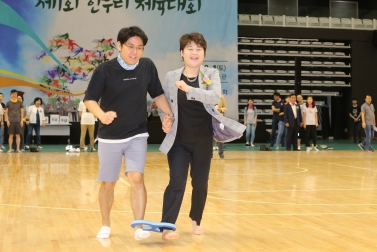 9.1 한우리체육대회