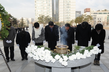 새해맞이 현충탑 참배