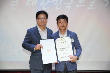 8.14 지역대표자문위원 위촉장 전수식