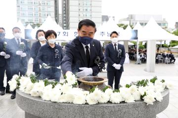 20220606 제67회 현충일 추념식