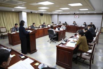 20240221 도시환경위원회 주요업무 추진계획 보고 청취