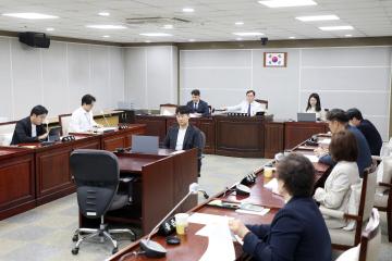 20250605 의회운영위원회