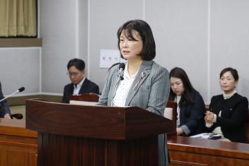 20231019 조례안 안건심사