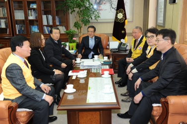  대한적십자사 특별회비 관련 내방