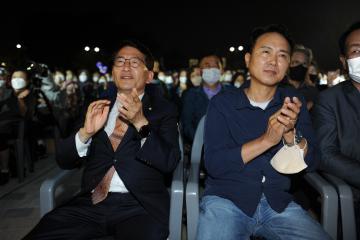 20220930 2022 찾아가는 전국민 희망콘서트