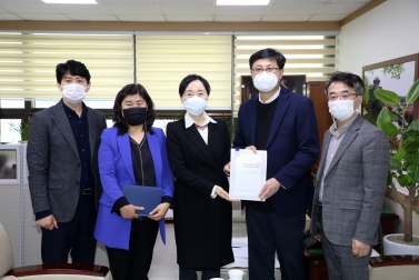 11.17 수원시 사회복지시설 종사자 처우개선 관련 회의