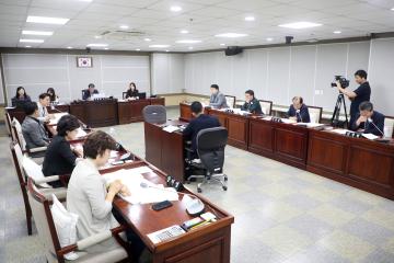 20230907 조례안 등 안건심사