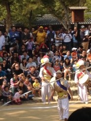 즐거운 추석연휴