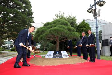 20221005 민선8기 수원특례시장 기념식수 행사