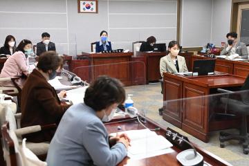 20220405 복지안전위원회 조례안 등 안건심사