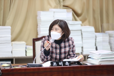 20211122 행정사무감사